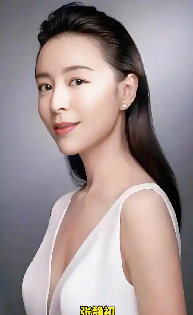 娱乐圈张姓女明星_张姓女星如何找到自己的定位_张姓女星独特气质