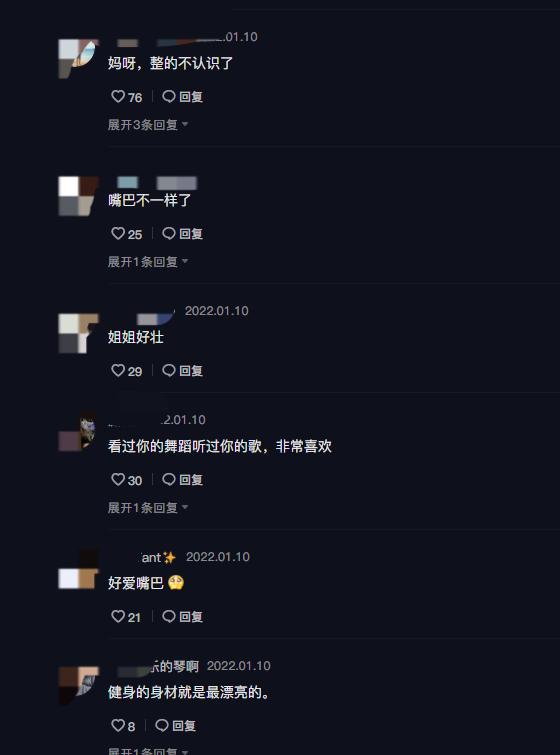 江映蓉健身紧身衣_女明星紧身裤图_江映蓉身材火辣性感