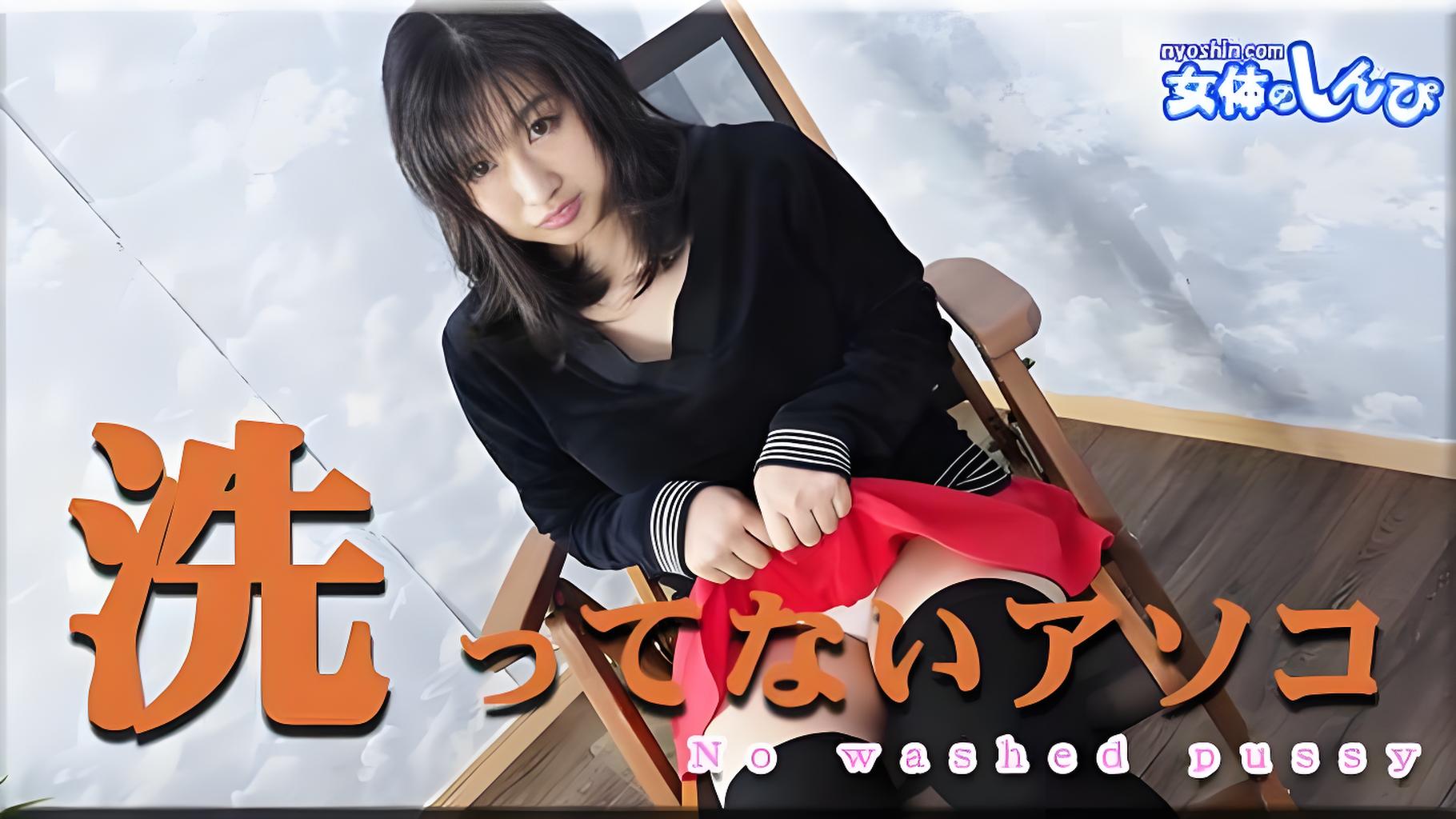 欧美日韩综合一区一二l区