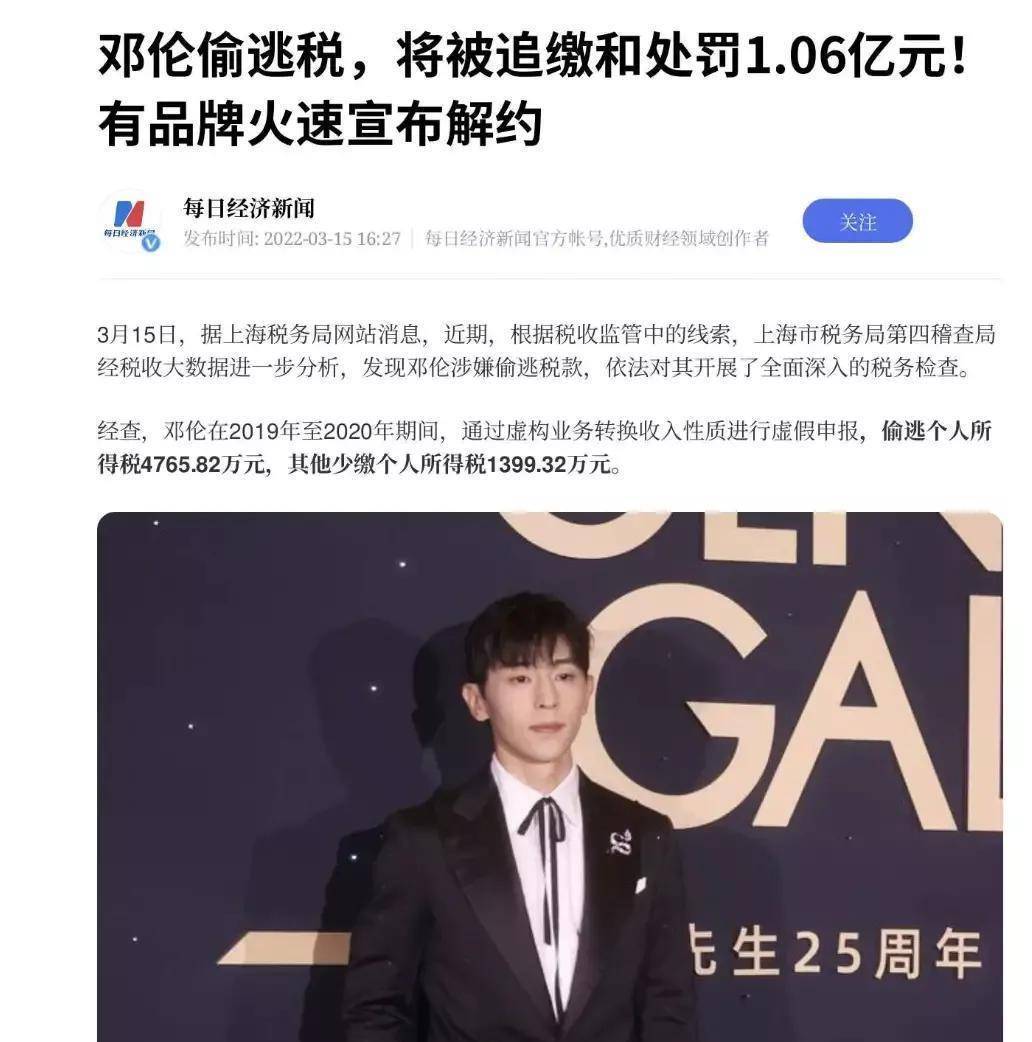 中国明星最近被扒出黑料的有哪些人呢,_辣木洋子演技评价_娱乐圈明星黑料
