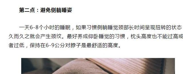抖音内容创作方法_热点抖音明星视频怎么做的呢,_抖音运营技巧