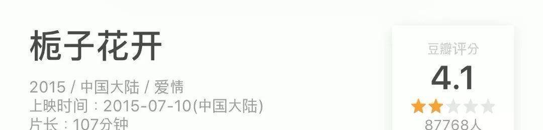 李易峰最新动态_李易峰嫖娼被抓事件_51吃瓜李易峰,