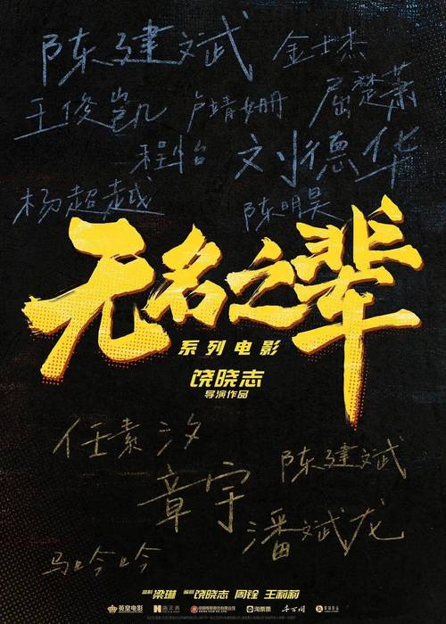 否极泰来 娱乐圈_否极泰来娱乐圈_娱乐是个圈百度影音