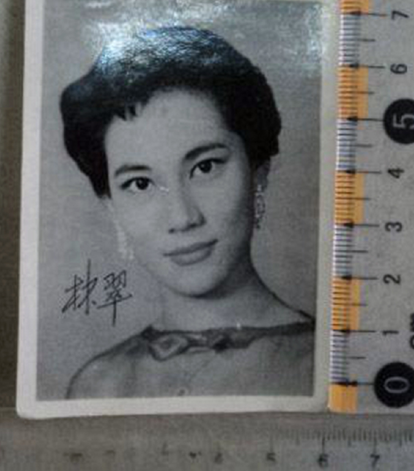 郑爽 分手 渣男_林翠 感情经历 邓丽君_娱乐圈出轨的男人