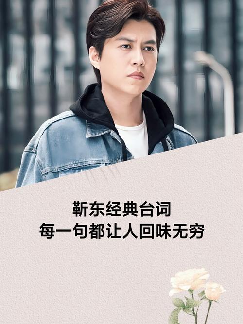 娱乐圈的“孤勇者”：他用沉默与担当书写别样人生