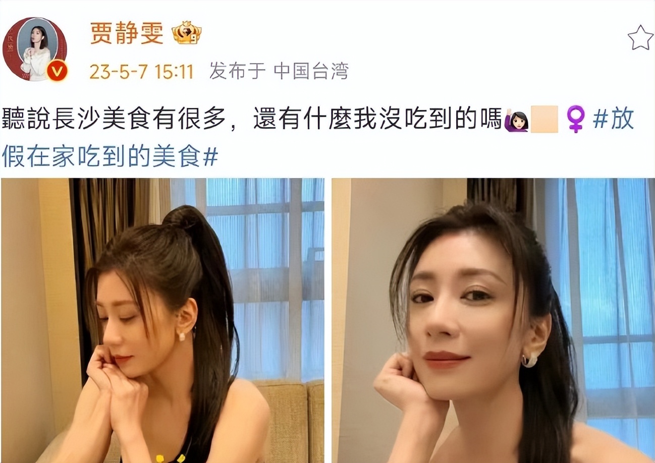 女明星身高排行_女明星身高气场强大_实际身高矮小气场高