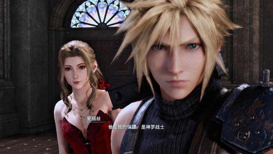 最终幻想在线观看_幻想现在观看_幻想在线电