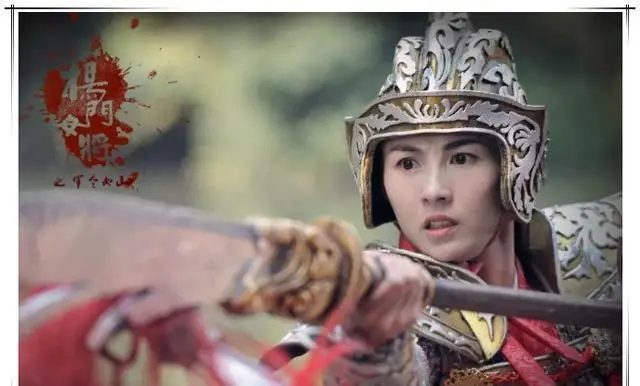 金星娱乐圈耍大牌_张小龙怒骂沈梦辰真相_沈梦辰耍大牌事件