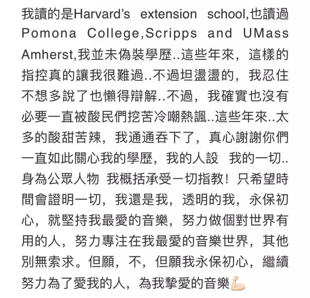 51吃瓜陈建州,_汪小菲陈建州事件真相_汪小菲张兰陈建州爆料