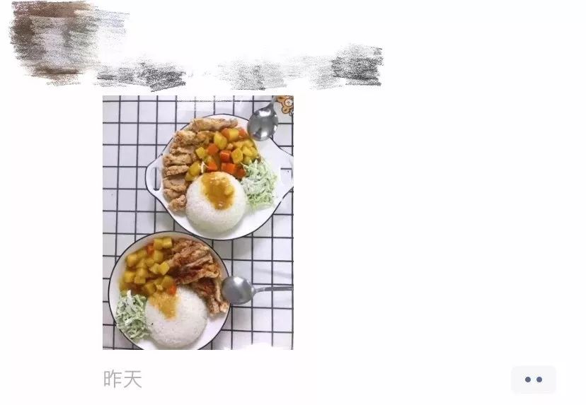 黑暗料理王网红,_疫情期间居家美食制作_宅家黑暗料理教程