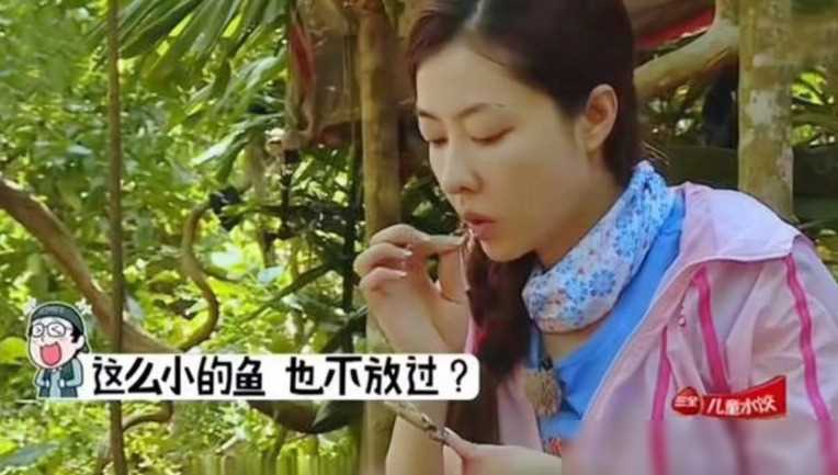 娱乐圈明星饮食背后故事_明星素食信仰真实性_明星吃黑料理,