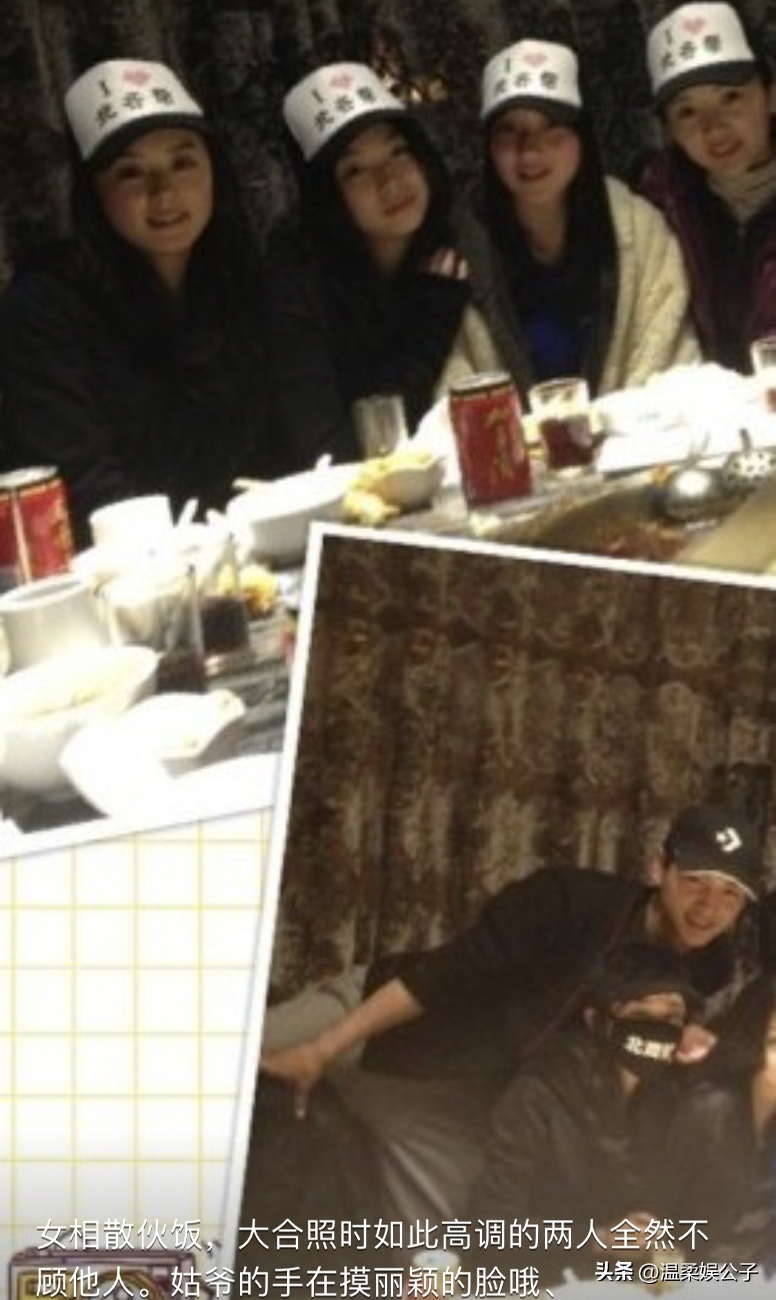 赵丽颖滚出娱乐圈陈晓_陈晓赵丽颖陆贞传奇戏中恋爱_陈晓赵丽颖因戏生情真实情况