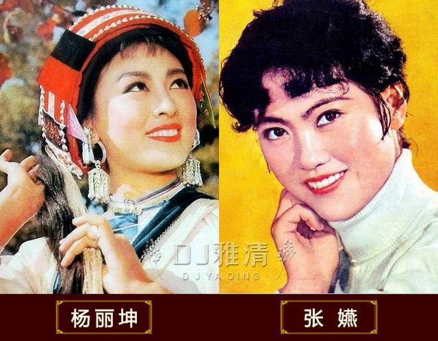 上影厂美女明星名单_老照片中的上影厂女神_美女明星多的电影