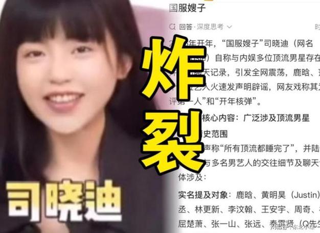 女明星吸毒坠楼_女明星吸毒坠楼_女明星吸毒坠楼