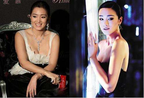 杭州籍贯女明星_山东女星盘点_青岛女明星祖籍